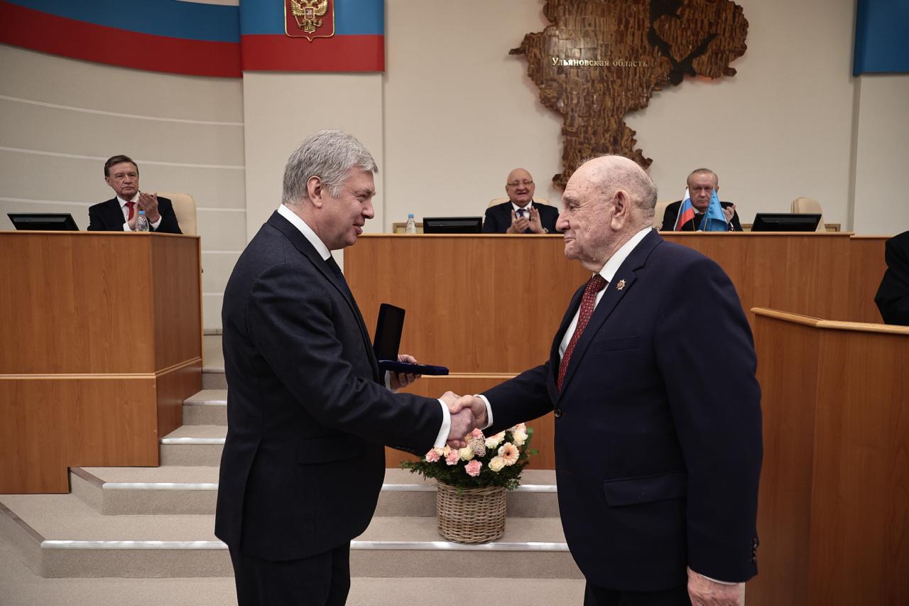 Законодательное собрание Ульяновской области отметило своё 30-летие Законодательное собрание Ульяновской области отметило своё 30-летие