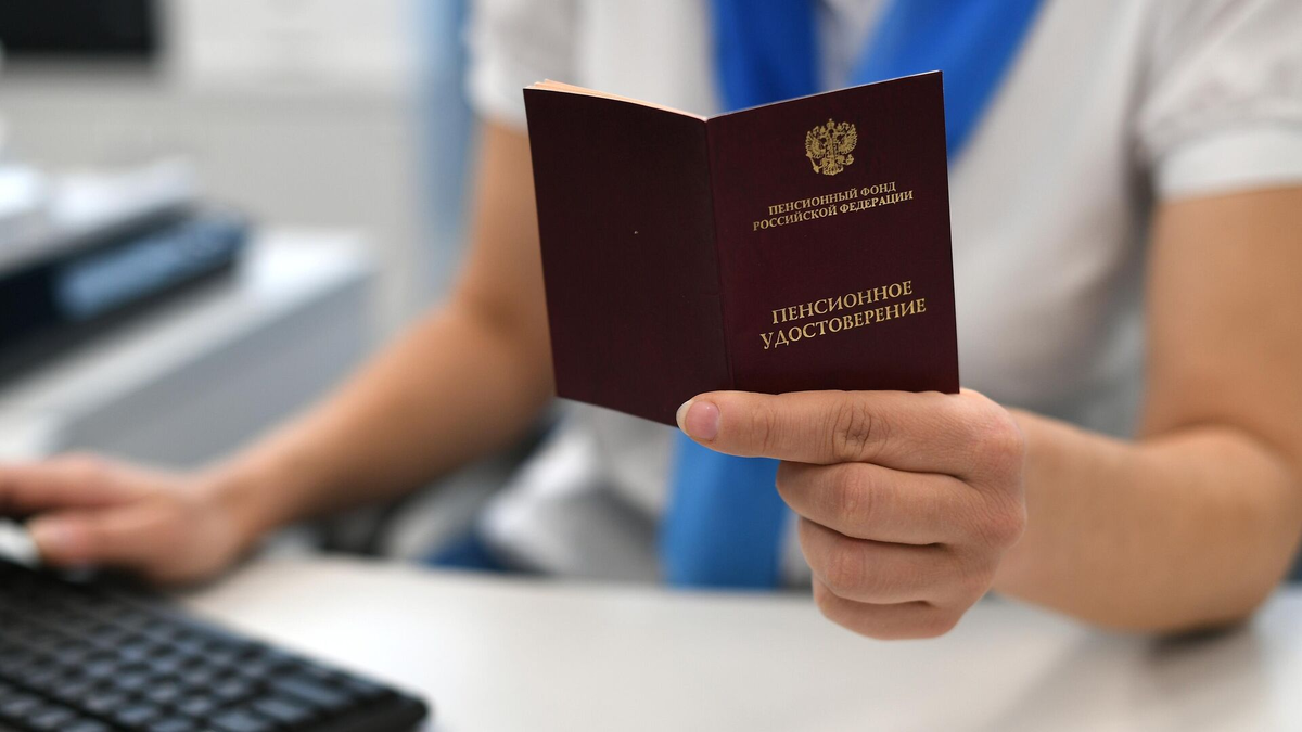 Какой перерасчет пенсий ожидается в феврале 2026 года и кому повысят выплаты