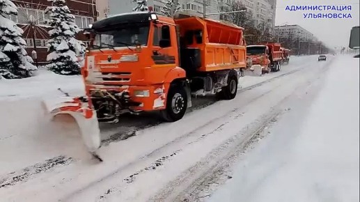 Днём на очистку ульяновских улиц вышла 101 единица спецтехники