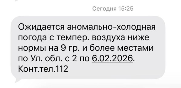 ����� �� ����������� � ����������� ������� ���� ������