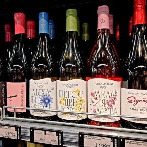 ����� ����, ����� �����: ���������� ���������� �����