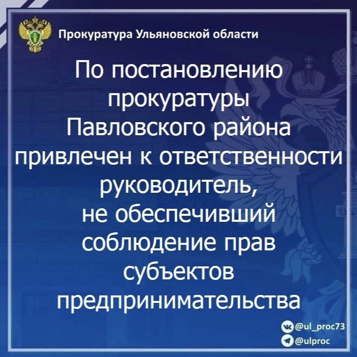 �� ����������� ������������ ������������� ���������� ����������� ������ ����������� ������� ���� �� ���������������� �������������� �� �. 11 ��. 7.30.1 ���� �� (������������� ������� � ��������� ������ �������������������...