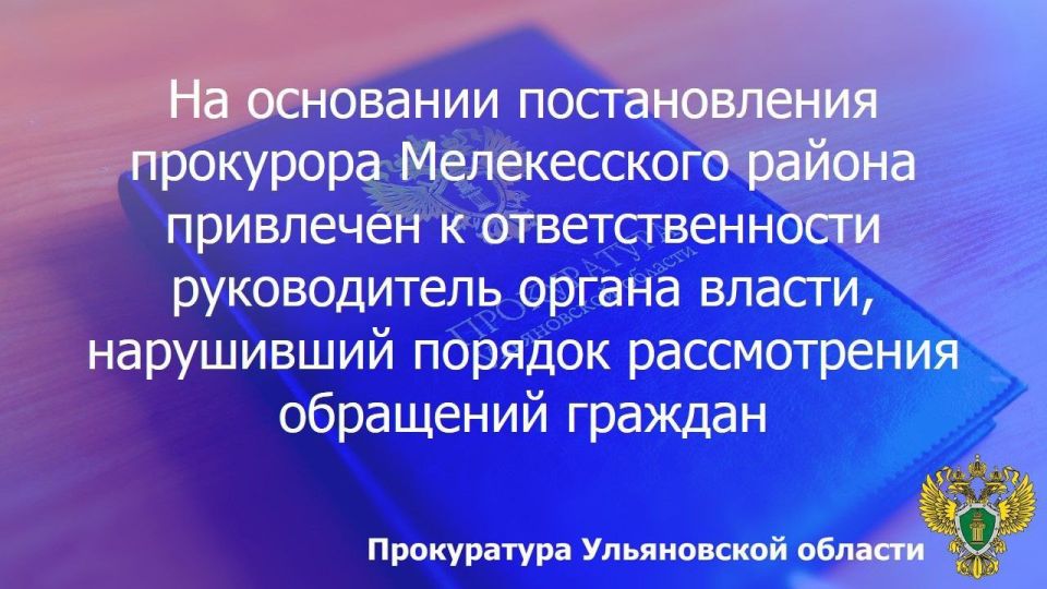 �� ����������� ������������ ������������� ���������� ������������ ������ ����������� ������� ���� �� ���������������� �������������� �� ��. 5.59 ���� �� (��������� ������� ������������ ��������� �������) ������������...