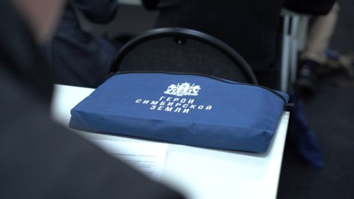 Участники проекта «Герои Симбирской земли» сдали промежуточный экзамен