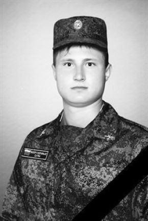 В селе Сухая Терешка простятся с участником СВО и КТО