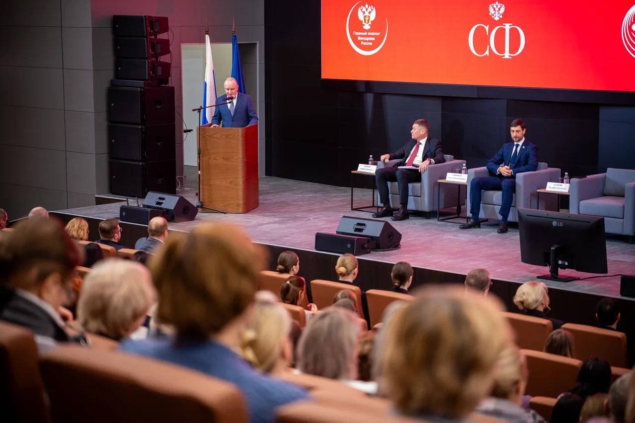 Алексей Русских: По приглашению главного онколога Минздрава России и большого друга нашего региона Андрея Каприна сегодня поделился опытом Ульяновской области по проведению профилактической акции «Онкопатруль», которая... Алексей Русских: По приглашению главного онколога Минздрава России и большого друга нашего региона Андрея Каприна сегодня поделился опытом Ульяновской области по проведению профилактической акции «Онкопатруль», которая...