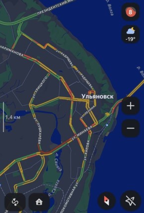 Город встал в восьмибалльных пробках