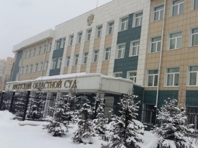 Суд подтвердил право студента на социальную пенсию из Приангарья