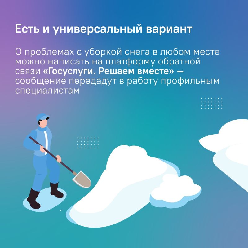 ����� ������ ������ �� ����� �������?