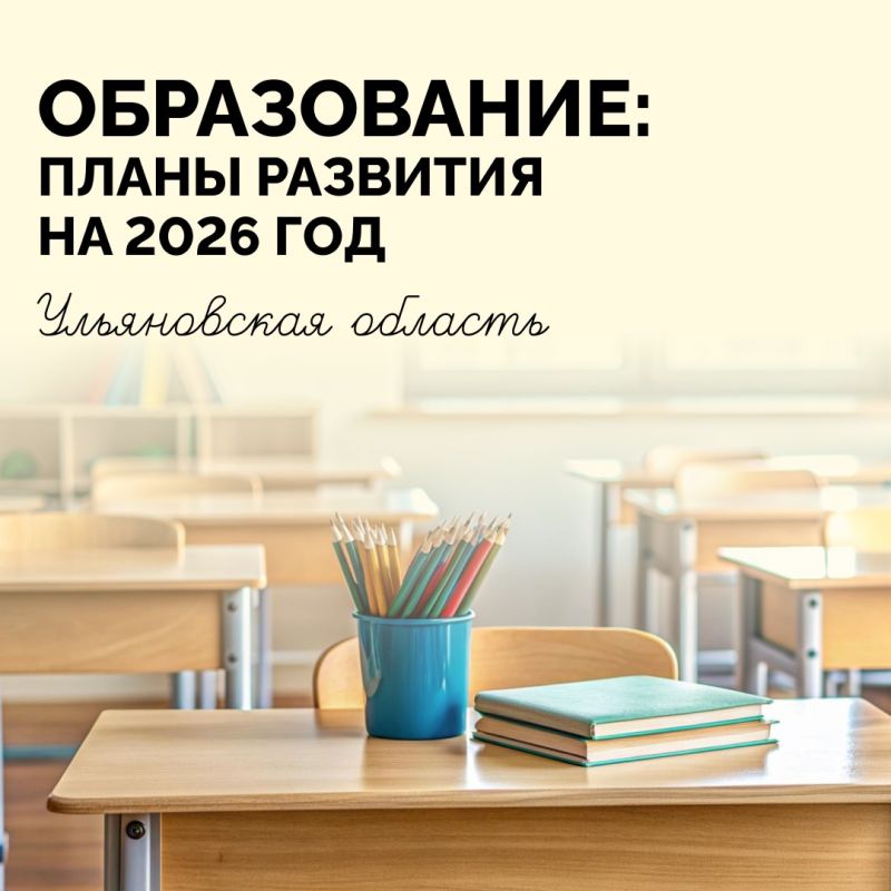 ����� �������� ������������ ����� �����������