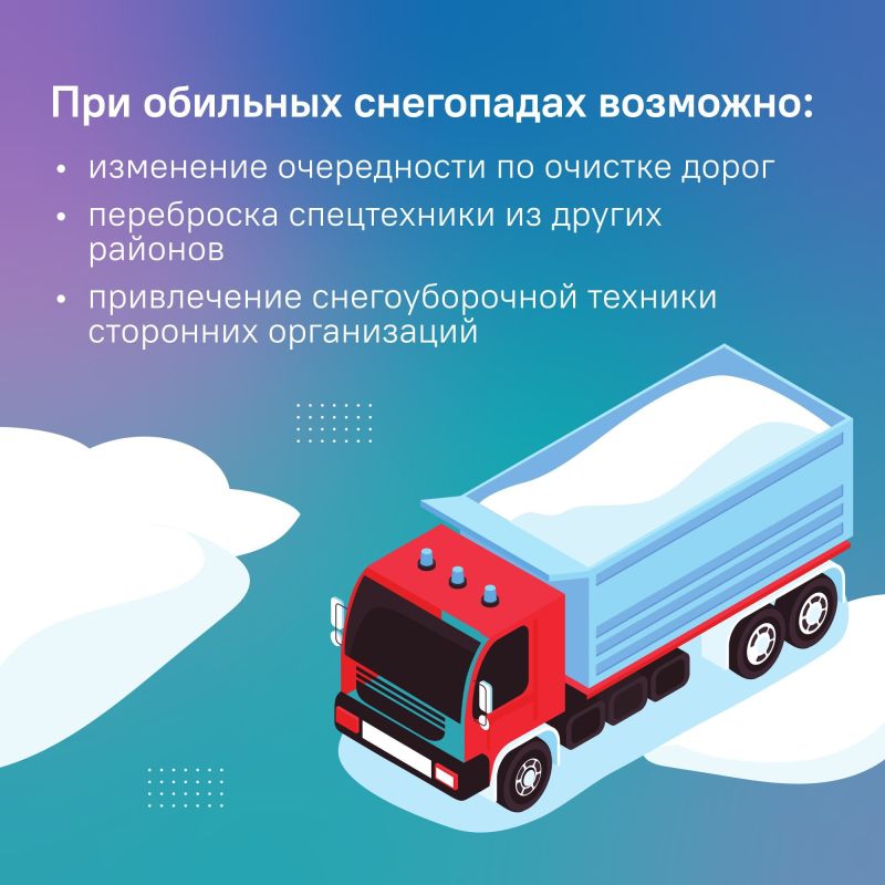 ����� ������ ������ �� ����� �������?