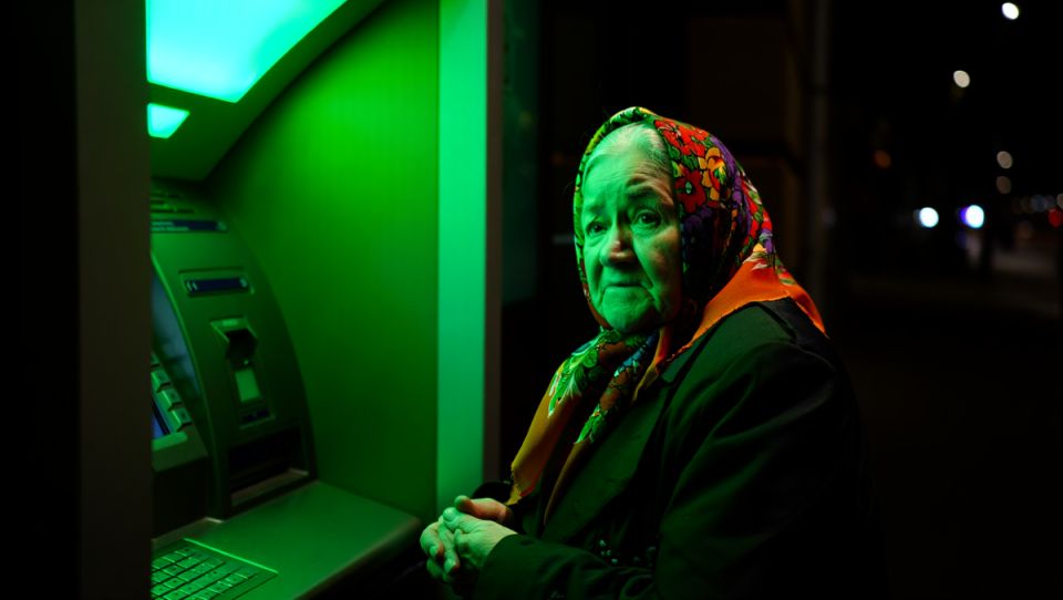 Изменения в пенсионных выплатах: Соцфонд ужесточает контроль за данными