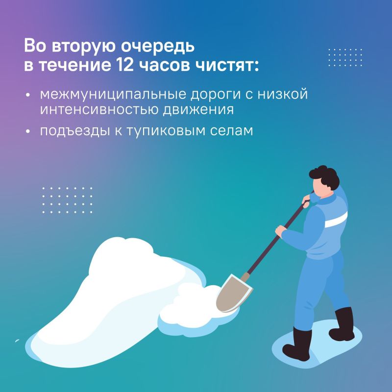 ����� ������ ������ �� ����� �������?