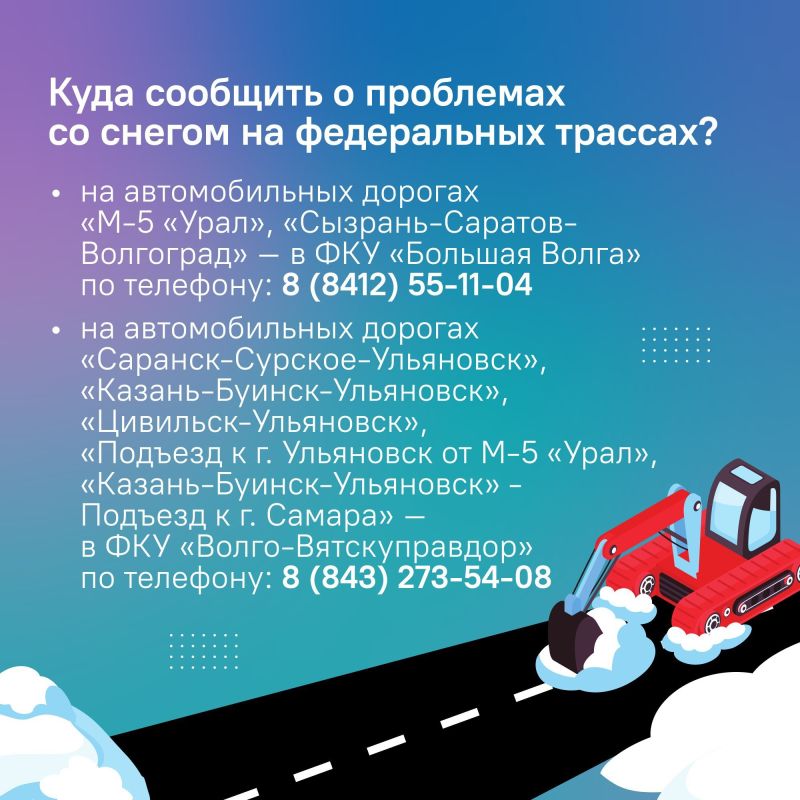 ����� ������ ������ �� ����� �������?