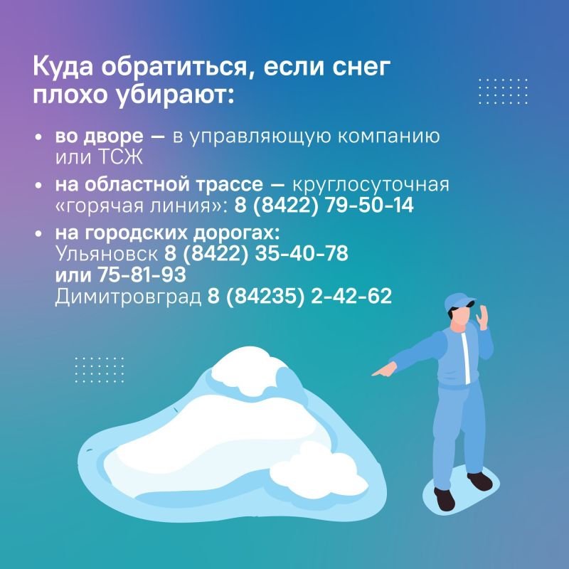 ����� ������ ������ �� ����� �������?