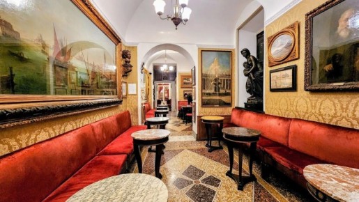 �������� ���� ��������: �������� ���� Antico Caff? Greco ������� ������������ ��������