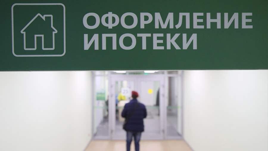 Семейная ипотека в 2026: главное, что нужно знать заемщикам