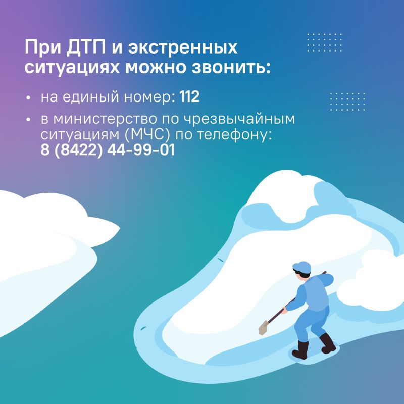 ����� ������ ������ �� ����� �������?