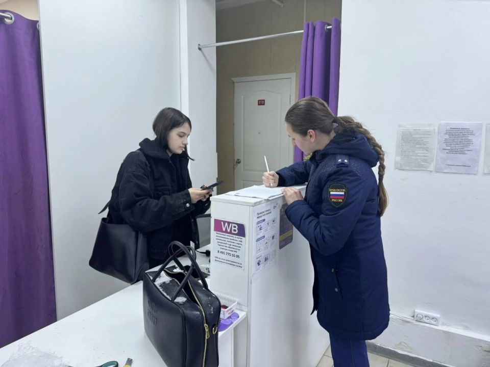 ����������� ���������������� ������ �. ���������� �������� �������� ���������� ���������������� � ����� ��������������� ����������� ���������