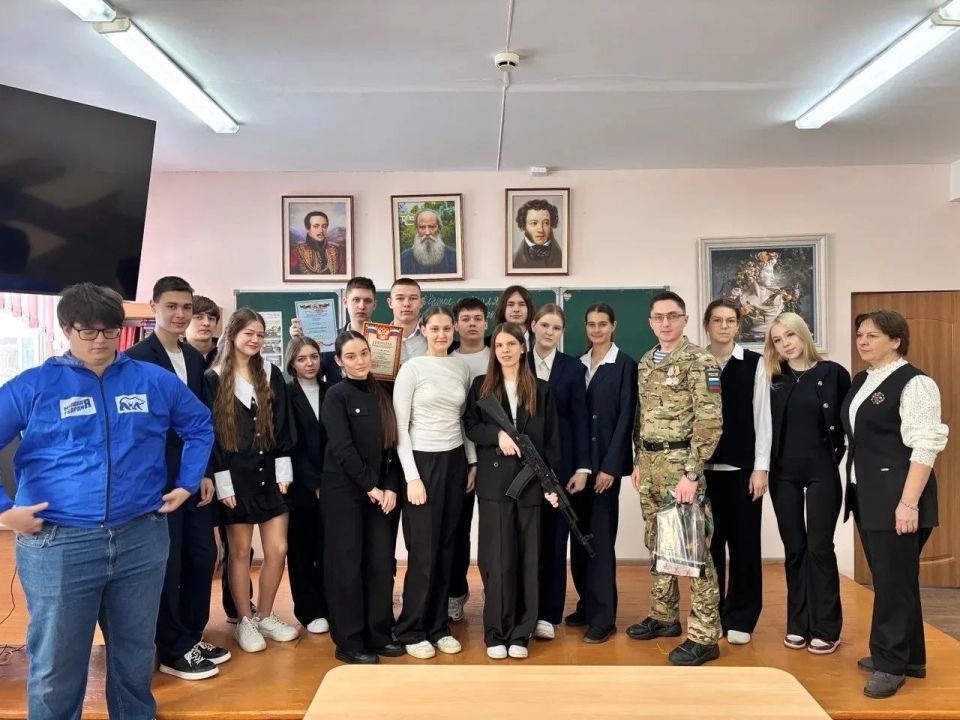 ������� �������, �������� ��� ������ �������� ��������� � ����������� ���� ����� ���� �������� � ������ ������-��������������� ��������� � �������� � 65 ����� �. ���������