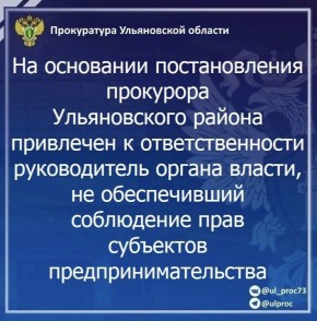 �� ����������� ������������ ������������� ���������� ������������ ������ ����������� ������� ���� �� ���������������� �������������� �� �. 2 ��. 13.27 ���� �� (������������ � ���� ��������� ���������� � ������������ �������...