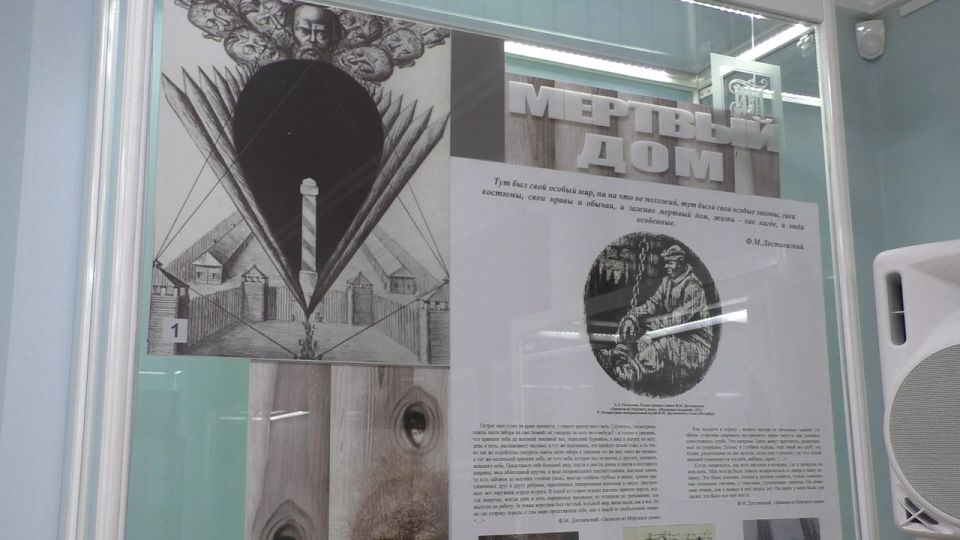 � ��������-������������ ������-����� ��������� ��������� �������� �����������-������������� ����� ������������ ������� ����� ��������������. ����������� � �������