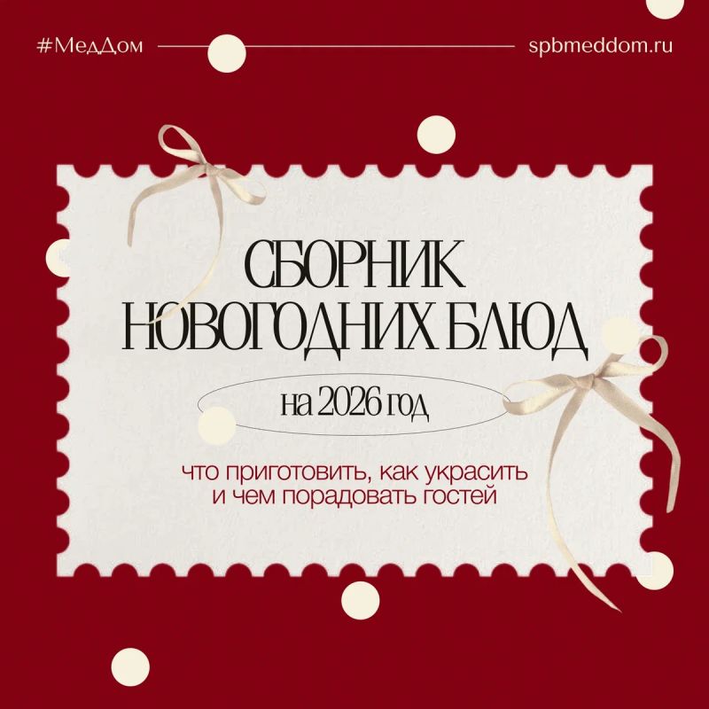 ���������� ����� �������� ����� � �� ����� ������ ��� ������� � ������