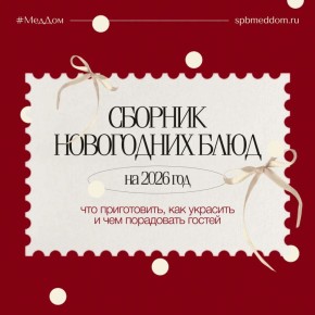 ���������� ����� �������� ����� � �� ����� ������ ��� ������� � ������