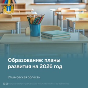 ����������� �����������: ����� ��������� ���� ����������� ������� �2026 ����