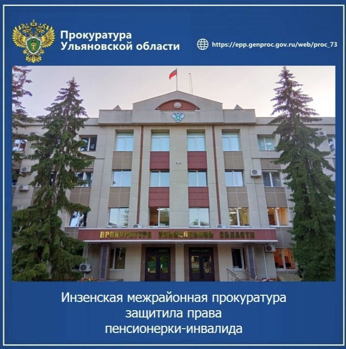 ����������� ���������������� ������ �. ���������� �������� �������� ���������� ���������������� � ����� ��������������� ����������� ���������