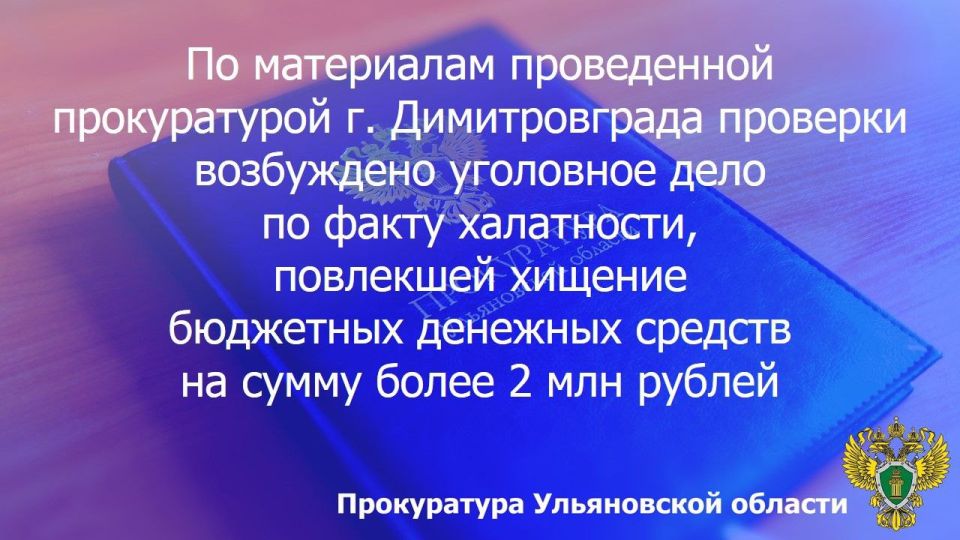 ����������� �. ������������� ����������� ������� ������� �������� ���������� ���������������� � ����������� ������� � ����� ������� �������, �����, ����� ��� ����������� ��������������� � ������������� ����