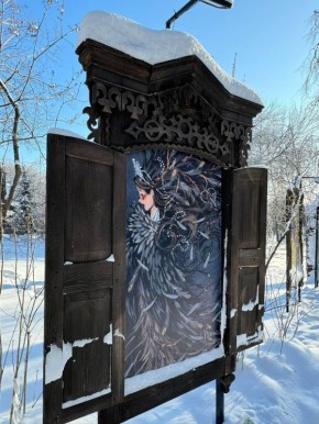 ������ ������ �� ������������ ����