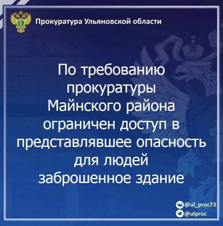 ����������� ��������� ������ ����������� ������� ������� �������� ���������� ���������������� � ����� ����������� ������������ ����� � �������� �������