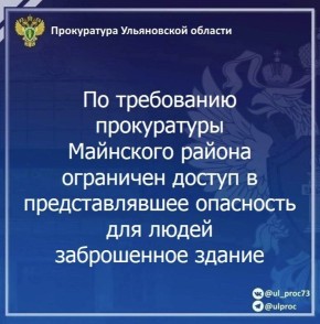 ����������� ��������� ������ ����������� ������� ������� �������� ���������� ���������������� � ����� ����������� ������������ ����� � �������� �������