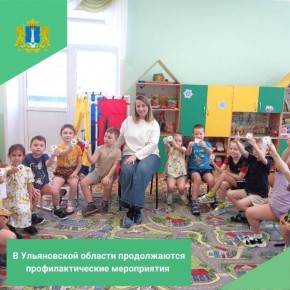 ����������� �������� ������������ ��������� �������� ������� �����, ������������� � ����� ������ ������� ��� ������� �������� ���� "����������"