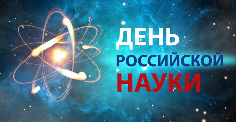 8 ������� � ����� ������ ���������� ���� ���������� �����