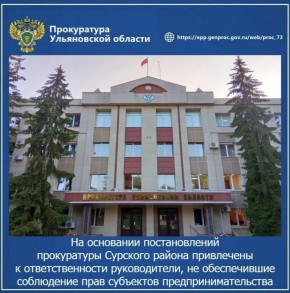 �� ����������� ������������ ������������ ���������� �������� ������ ����������� ������� ���� ��� �� ���������������� �������������� �� �. 11 ��. 7.30.1 ���� �� (������������� ������� � ��������� ������ �������������������...