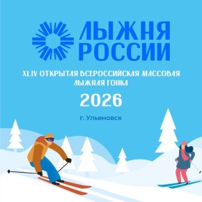 ������ ������ ���� ���!. ������������� �������� ������ ����� ������� � ����������� ������� 14 ������� � ��� � 44 ���