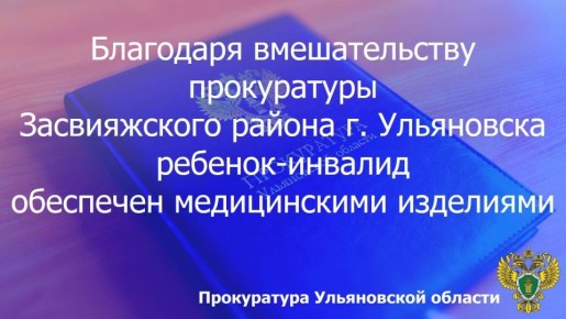 ����������� ������������ ������ �. ���������� ������� �������� �� ��������� ������ ����������� � ������������� �������������