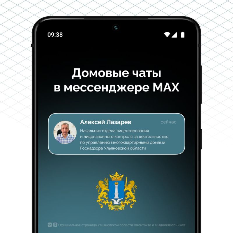 � ����������� ������� ��� �������� ����� 5 000 ������� ����� � MAX