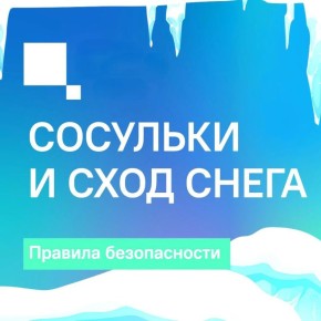 �������� � ���� ����� � ���� � ��� ����������� ����?