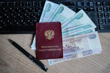 ��������� � ����� �� ��������� ������: ��� ���� ��������� � ������� � 2026 ����?