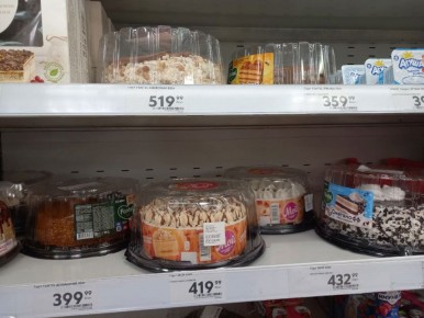 �� ��� �������� �������� ��� ������� ������� ���������, ����� �� �������� ��������