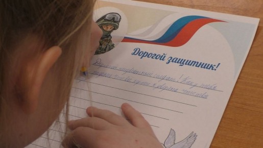 � ����� ������ � ������� ��������� �������� �������-�������������� ������, ������� ������� �����, ������� ����, ���������-��������� �����������