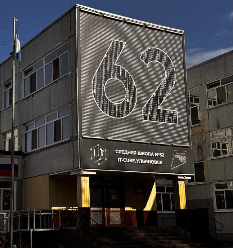 � 13 ������� � ����������� ����� � 62 ������������ ������� �������