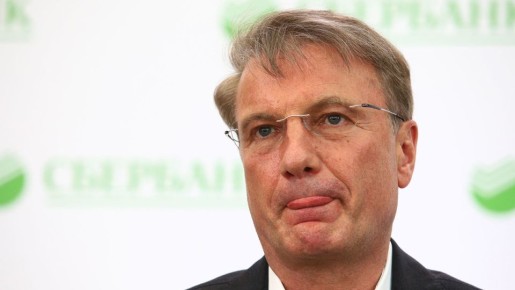 ����� ���� ���������: ��� ���� ������� 2,8 ��������, � ����� �� ����������