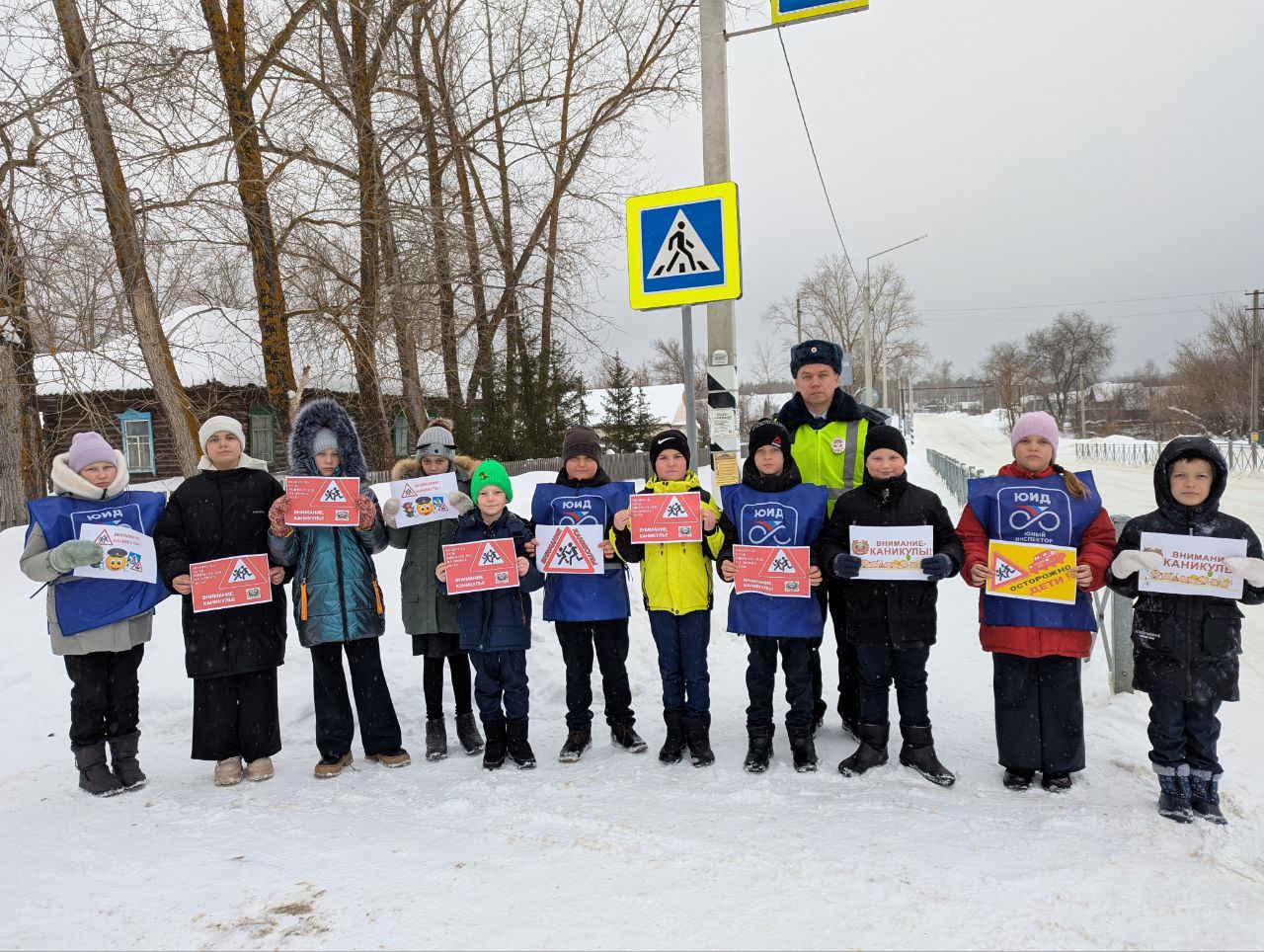 Юные инспекторы движения поддержали профилактическую акцию «Внимание-каникулы!»