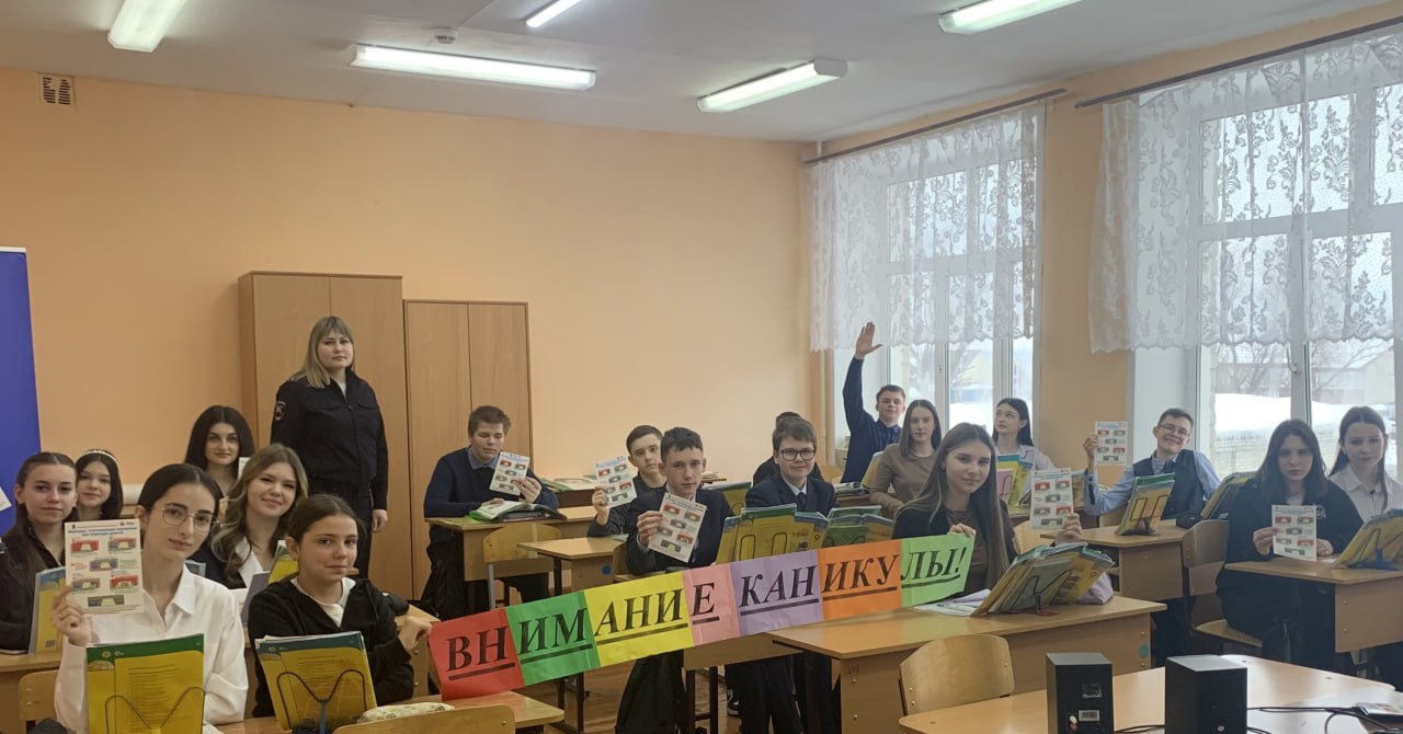 Местом проведения мероприятия были выбраны оживленные участки дорог с зонами пешеходного перехода, а участниками стали как водители транспортных средств, так и пешеходы