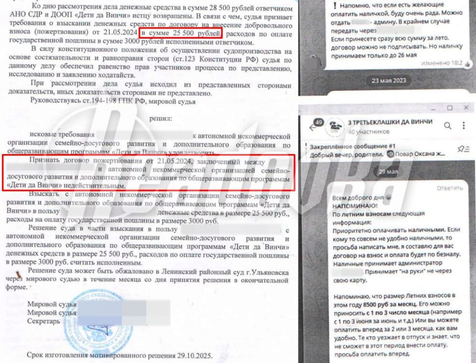 �������� ������� �������� �� �������� ����� � ���������� � �� �� ������, ��� ��������� �������� ������