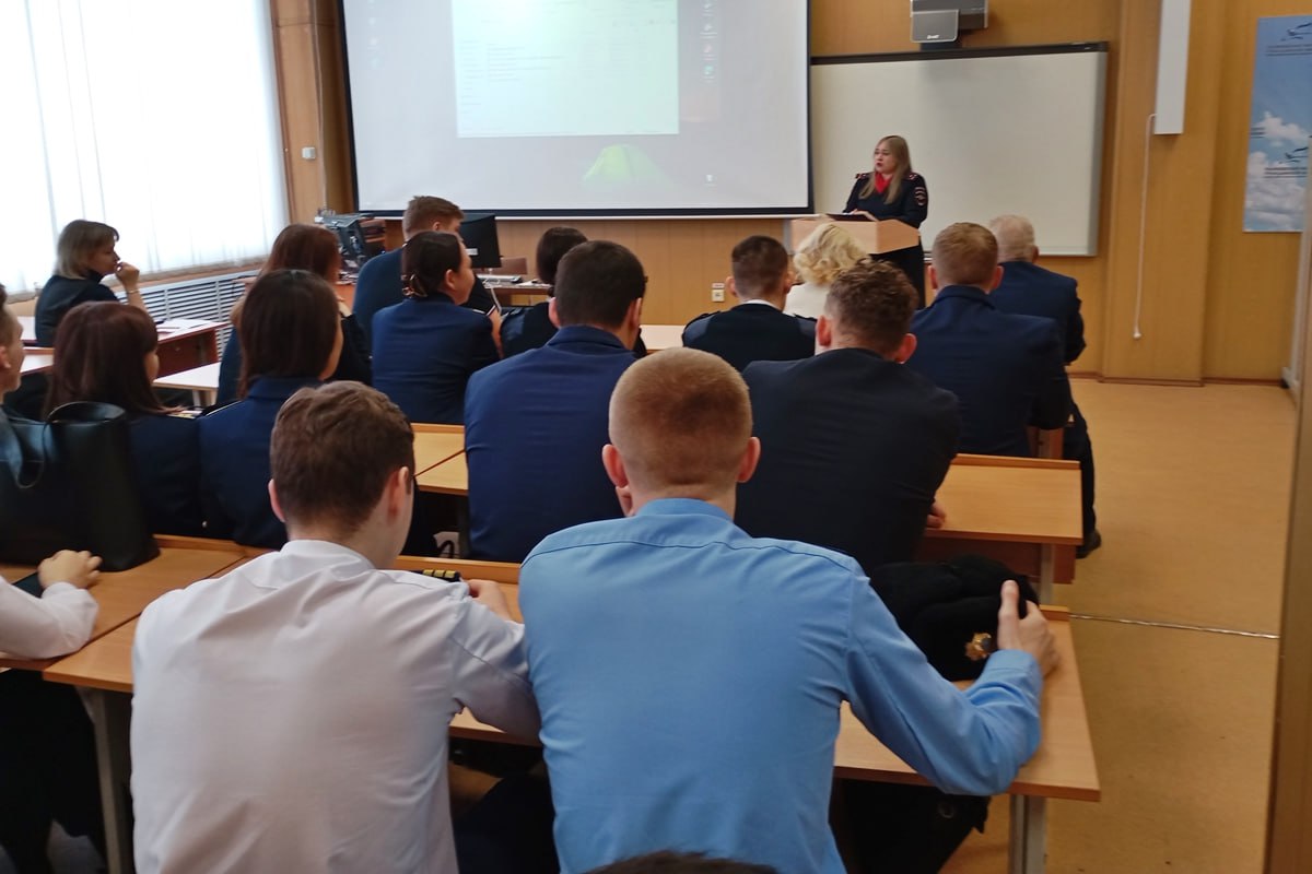 Сотрудники Ульяновского ЛО МВД России на транспорте приняли участие в конференции Сотрудники Ульяновского ЛО МВД России на транспорте приняли участие в конференции